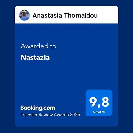 Nastazia Apartment Néa Péramos Bagian luar foto